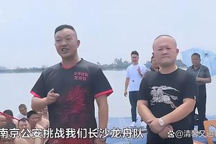 雷竞技电竞平台网页版截图3